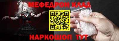 ALPHA PVP Лесосибирск