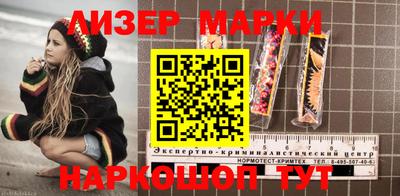 ешки Ливны