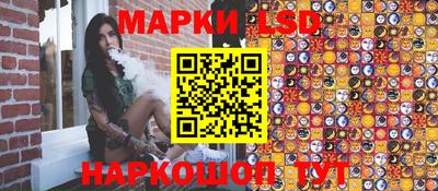 ALPHA PVP Лесосибирск