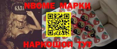 ALPHA PVP Лесосибирск