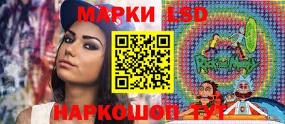 ALPHA PVP Лесосибирск