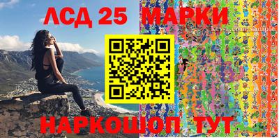 ALPHA PVP Лесосибирск