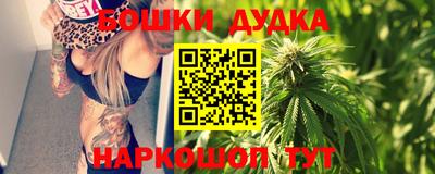 ешки Ливны