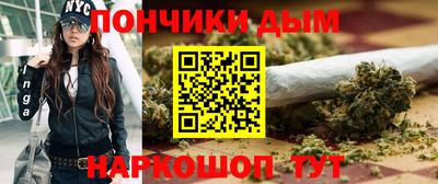 спиды Ликино-Дулёво