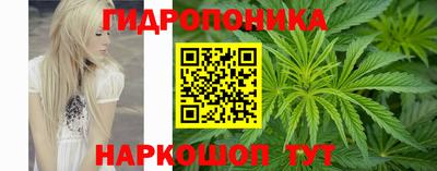 ешки Ливны