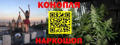 ешки Ливны