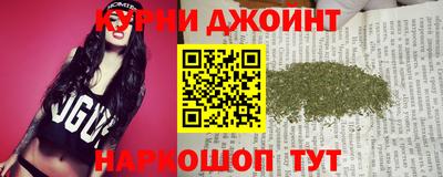 ешки Ливны