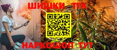 ешки Ливны