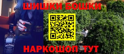 ешки Ливны