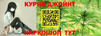ALPHA PVP Лесосибирск