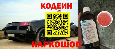 ешки Ливны