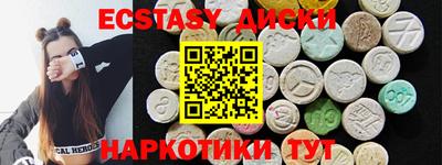 ешки Ливны