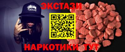 ALPHA PVP Лесосибирск