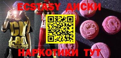 ешки Ливны