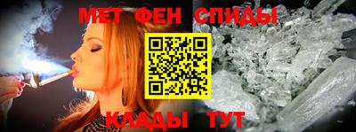ешки Ливны