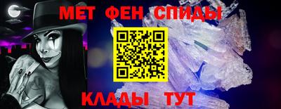 ешки Ливны