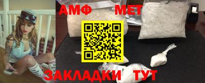 ешки Ливны