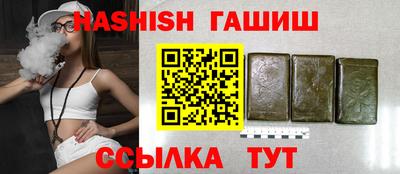 ешки Ливны