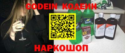 ешки Ливны