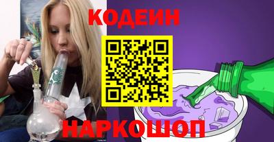 ешки Ливны