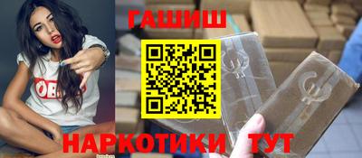 ALPHA PVP Лесосибирск