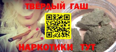 ALPHA PVP Лесосибирск
