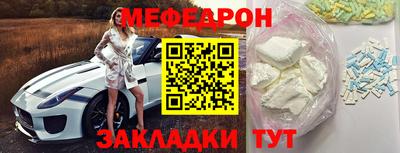 ALPHA PVP Лесосибирск