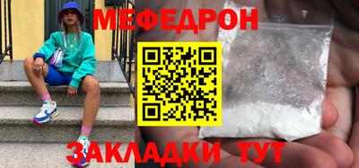 ALPHA PVP Лесосибирск